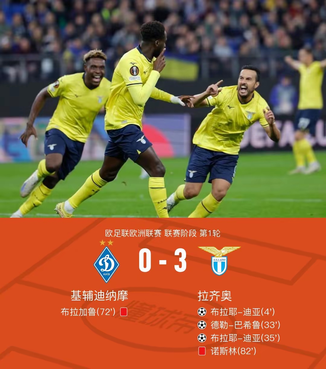  超级国王游戏电影日语 